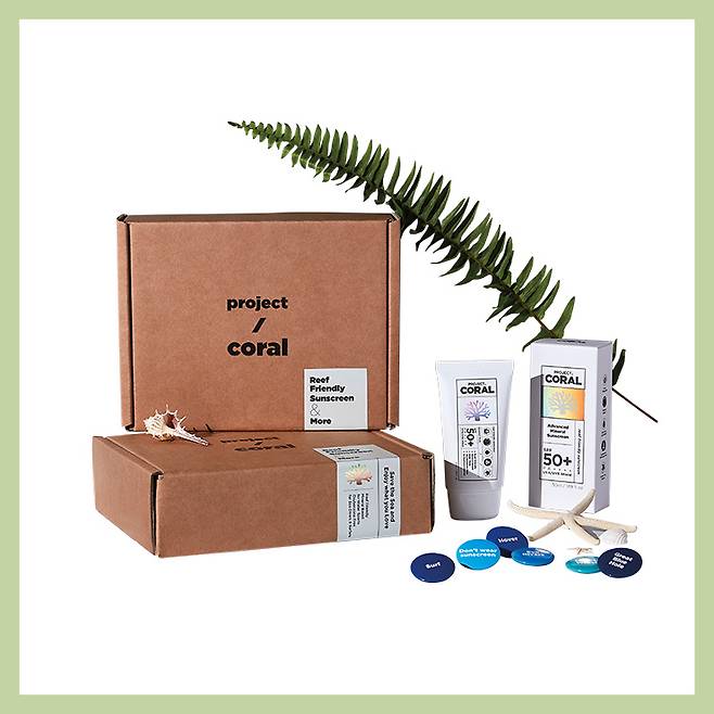 어드밴스드 무기자차 선 spf50+ PA++++ 2만7천9백원.