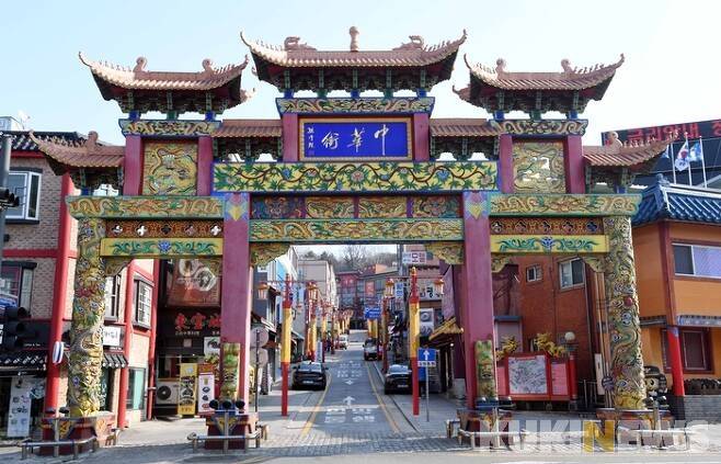 인천 중구 북성동 소재 차이나타운 입구. 곽경근 대기자