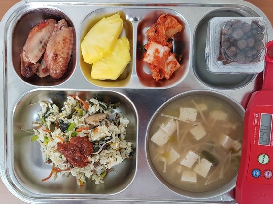 급식 맛집 이라고 소문난 대구지역 학교 급식. 인지초 야채비빔밥. [사진 대구시교육청]