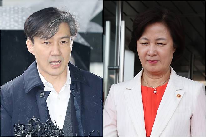 조국 전 법무부 장관, 추미애 전 법무부 장관. 연합뉴스