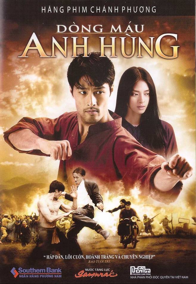 베트남 출신의 해외파 감독들도 베트남 영화계에서 활약하고 있다. 미국에서 성장한 쭉 찰리 응우옌 감독이 만든 <영웅 혈통>(더 레블)의 포스터. 이한우 제공
