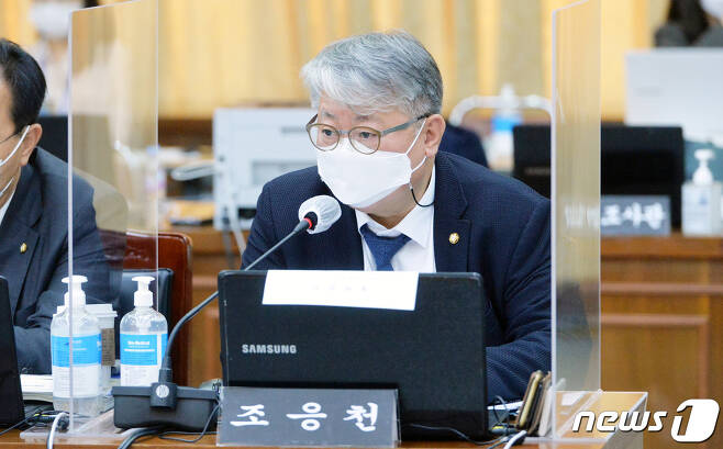 조응천 더불어민주당 의원2020.10.20/뉴스1 © News1 사진공동취재단