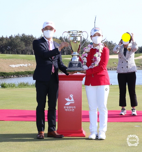2021년 한국여자프로골프(KLPGA) 투어 개막전인 롯데렌터카 여자오픈 골프대회 우승을 차지한 이소미 프로. 사진제공=KLPGA