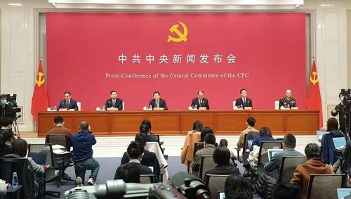 중국 공산당 창당 100주년 관련 기자회견  [촬영 한종구 기자] [2021.03.23 송고]