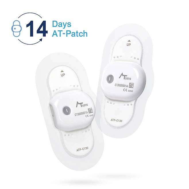 에이티센스 에이티패치