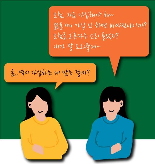 그래픽=이정주 디자이너