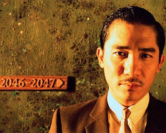 영화 '2046' ⓒ수입 ㈜엔케이컨텐츠·이십세기폭스코리아㈜, 배급 ㈜디스테이션·이십세기폭스코리아㈜