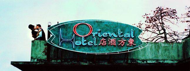 차우의 사랑들이 스쳐간 오리엔탈호텔. 장국영이 떠난 호텔도… ⓒ영화 '2046'