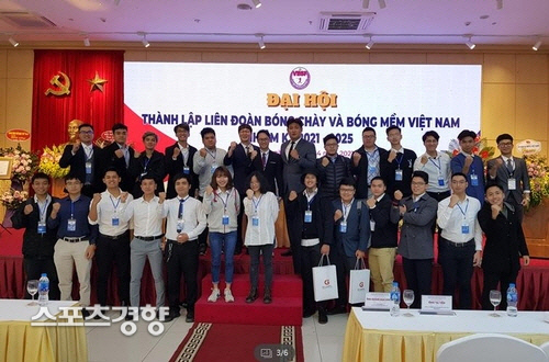 베트남 야구협회 공식 출범식. 헐크파운데이션 제공