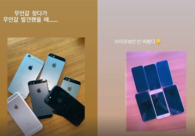 Singer Taeyeon from the group Girls Generation has released cute memories Travel.On the 16th, Taeyeon posted several photos on his personal Instagram story, saying, When I found The Seventh Curse while looking for The Seventh Curse.In the photo, the previous iPhone series is listed, and Taeyeon said, I have not used 120,000 iPhones.He then released several mirror selfies taken with iPhone.In the photo, I laughed because I was wearing a hanbok and wearing a bead make up.Taeyeon said, How far will you go to the memory Travel?The eye-nosed Taeyeon glamoured in the mirror selfie.On the other hand, Taeyeon is appearing on the TVN entertainment program Amazing Saturday - Doremi Market.taeyeon Instagram