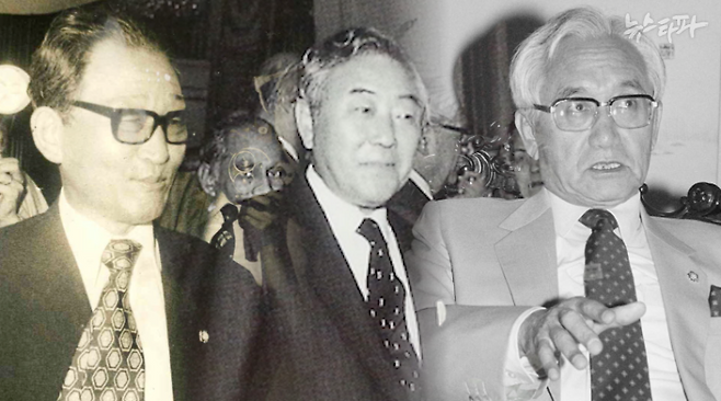 △ 재벌 설원식은 정치인 박준규, 백남억과 친분을 가지고 있었다.