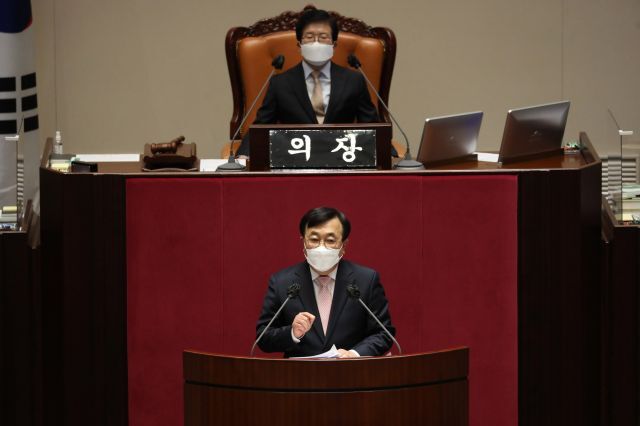 서병수 국민의힘 의원이 20일 서울 여의도 국회 본회의에서 진행된 경제분야 대정부질문에서 발언하고 있다. 연합