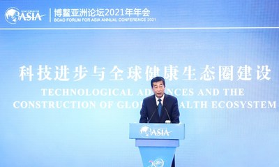 Zhang Jianqiu Yili Group CEO, 건강식품 산업에서 Yili의 혁신 경험 공유
