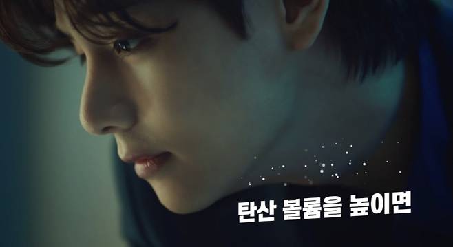 방탄소년단 뷔(BTS V)