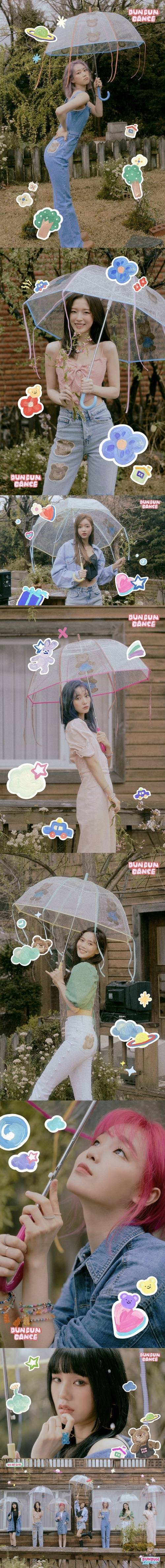 오마이걸이 첫 콘셉트 포토를 공개했다. 사진=WM엔터테인먼트