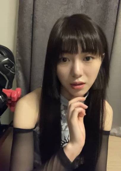 권민아. 인스타그램 라이브 방송