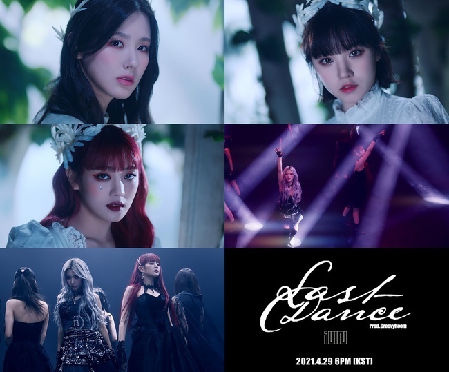 Group (G)I-DLE will present its spectacular performance through Univers Music new song Last Dance (Prod.GroovyRoom).NCsoft and Klap said on April 28, Univers Music New Song (G) I-DLEs Last Dance (Prod) through the Univers (UNIVERSE) app and official SNS channel at 6 pm on this day.We will release the performance teaser video, GroovyRoom said.Performance Teaser contains not only sensual visual beauty but also (G)I-DLEs intense sword dance and fascination charisma.At the end of the video, a highlight of the song will appear short with the signature sound of GroovyRoom, adding to the curiosity about the sound source.The new Univers Music song (G)I-DLEs Last Dance (Prod. GroovyRoom) will be released on the music site at 6 pm on the 29th.The full version of the music video is released exclusively on the Univers app.