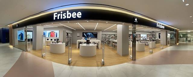 광교에 위치한 프리스비 매장 (사진=갤러리아백화점)