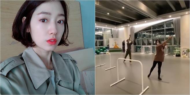 박신혜(사진=개인 인스타그램)