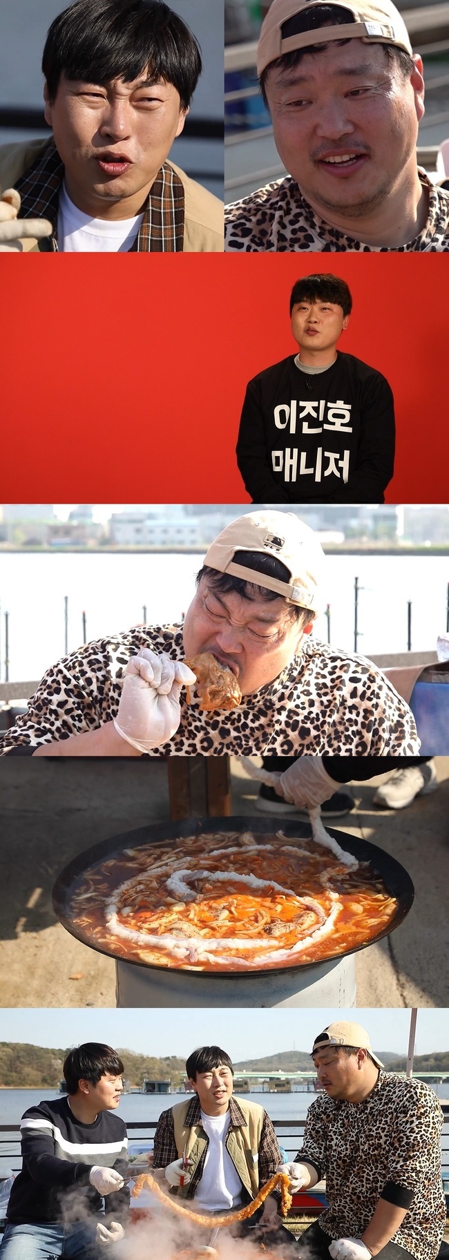 Comedian Lee Jin-ho and YouTuber Bob Gupnam met.MBC Point of Omniscient Interfere (planned by Park Jung-gyu / directed by Noh Si-yong, Chae Hyun-seok / hereinafter Point of Omniscient Interfere) will be broadcast on May 1, and a pleasant day of gag idol Lee Jin-ho and YouTube star Bob Gup Nam will be drawn.Lee Jin-ho has a surprise meeting with Bob Gup Nam on the day; it turns out Lee Jin-ho Manager was a Super Real fan of Bob Gup Nam.Manager, who became a successful virtue, was delighted that he could not keep his mouth shut at the reception of the real thing.In addition, an unexpected entertainer appeared in the meeting with Bob Gup Nam on the day, and the entertainer was said to have missed the soul of Lee Jin-ho and Bob Gup Nam with a huge personal and enthusiastic appearance.The identity of Lee Jin-ho and the entertainer who possessed the bob is curious.Then there was the Sanjeok Cuisine show, which was held in the bob-kup Nam-pyo legend, and both Lee Jin-ho and Manager said, Did you catch ten cows?!I can not shut up. After skillfully grooming the remaining ingredients, I pour them into the trademark large pot lid to complete the delicious Cuisine.