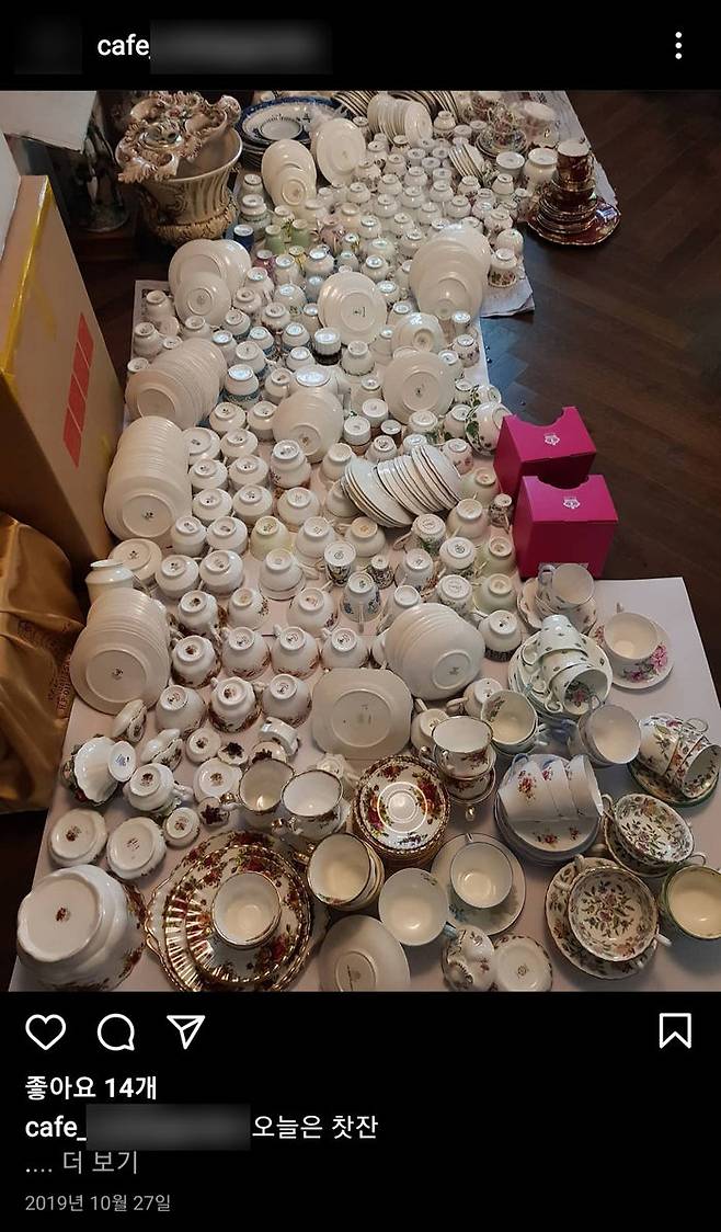 박준영 해수부 장관 후보자의 부인이 운영하는 카페 인스타그램에 올라온 도자기들 (사진=국민의힘 김선교 의원실 제공, 연합뉴스)