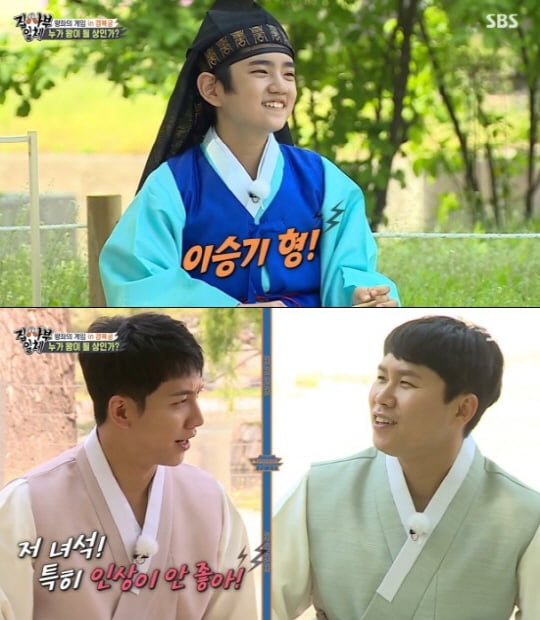In SBS All The Butlers broadcast on the 2nd, instructor Choi Tae-sung and actor Kim Kang Hoon appeared as guests with the first Gyeongbok Palace as masters.On this day, the members asked Kim Kang Hoon, Who looks like Wang Yi? Kim Kang Hoon replied, Lee Seung-gi brother.Kim Kang Hoon said, I was good when I played the role of king in the drama.When asked, Who do you think is the least qualified person? Kim Kang Hoon replied, Kim Dong-Hyun brother and laughed at the members.Kim Dong-Hyun regretted, I am on the side of General Musana.Lee Seung-gi, who met his first problem, laughed at the tyranny, saying, When I get Wang Yi, I will take out the water from Gyeonghoeru.Lee Seung-gi should not be king, Yang said. It will definitely be a tyrant.On the other hand, SBS All The Butlers is broadcast every Sunday at 6:30 pm.