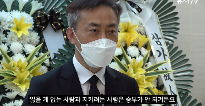 고(故) 손정민(22) 씨의 아버지 손현 씨 (사진=유튜브 채널 ‘뉴스1TV’ 영상 캡처)