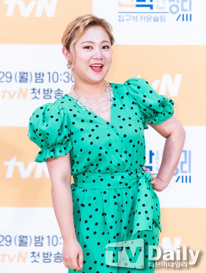 Comedian Park Na-rae has been hit by a backlash, receiving Police Survey due to sexual hazard controls.Park Na-rae created Sexual Harassment Controversies in the YouTube web entertainment program Heinarae video released on the 23rd of last month.At the time, Park Na-rae, along with YouTuber Hageni, took the dolls arm to the groin in the process of looking at a male doll called Amstrong Man and made it reminiscent of the penis.In addition, sexual harassment control was caused by sexual remarks and sexual acts reminiscent of obscene acts.As the controls grew, the video was deleted, and Heinarae was abolished in two episodes. Nevertheless, the controls continued to grow.Park Na-rae eventually received Police Survey, and the broadcasts he appeared on are on the board in turn.Concentrate on the Apology  Police Survey, Detective PunishmentImmediately after the control, Park Na-rae said in a handwritten letter, I am sorry for the inconvenience to many people with inappropriate images. It was my responsibility and duty to thoroughly check and properly express the planning, characters, acting, and props, .I am sorry for many people who believed and supported me. But the fire in the controversies continued to grow, and a netizen accused Park Na-rae of Detective.On the 30th of last month, the Seoul Police Department announced that it had begun Susa after receiving a complaint asking Park Na-rae to be Susa on charges of illegal information distribution under the Information and Communication Network Act through the National Newspaper.Police requested the production company to obtain related video data, and it was reported that the complaint, Survey, was over as of March 3.Park Na-rae also said he would be faithful to Survey.Police is considering whether it will be possible to punish the sexual harassment case based on the collected evidence and Survey.Recall Past Programs  Bulletin Board Lines AbolitionSome have been overheated, including reexamining past broadcasts starring Park Na-rae and claiming it was sexual harassment.MBC I live alone, Save me Holmes, tvN Amazing Saturday, Fresh Arrangement, KBS Joy Sledbival and other portal sites such as Bulletin board are continuing malicious comments aimed at Park Na-rae.In the end, Naver TV TALK Bulletin board was abolished on the 3rd.Naver TV said, TALK has been turned into a private place in consultation with the broadcasting station to protect the performers from abusive, slander and malicious comments.Although AI, which detects inappropriate expressions, is in operation, there is a limit to comment management.Nevertheless, various past images of Park Na-rae are on the board in turn through online communities.