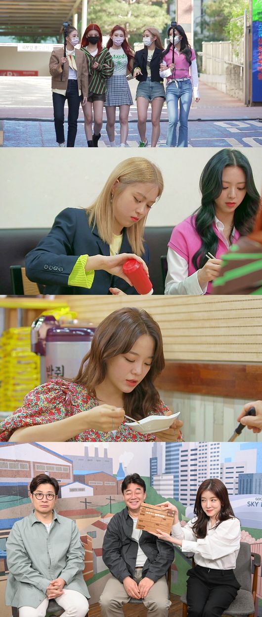 On May 5, SBS Baek Jong-wons Alley Restaurant will be released on the 32nd alley Guro District Oryu-dong Alley.The Gamja-ongsimi house, a healing restaurant that snipped the tastes of middle-aged women and Baek Jong-won, has been loved by local regulars, but there has been a concern about whether it will catch the taste of young people.To solve this problem, ITZY (ITZY), a representative girl group of Young People these days, visited Oryu-dong.In particular, Baek Jong-won expressed his gratitude for the first meeting with ITZY, but ITZY expressed his sadness by saying, Today is the second meeting with Baek Jong-won.In unexpected facts, Baek Jong-won was greatly sorry and sweated cold.ITZY was unfamiliar with the news that it tasted Gamja-ongsimi, a Hallmaniel sniper menu, saying, I only heard it on TV. Even four out of five members said it was Gamja-ongsimi, who is unfamiliar to young people, can be seen on the air on what evaluation will be given to idol ITZY.On the other hand, an unexpected situation occurred at the Gamja-ongsimi house, which seemed to have no more problems.Some production crews reported that the taste of the ongshim has changed, but all 3MCs have taken off their feet and tested the betrayal of the trusted ongshim.Unlike the last shooting, which was a static film, the old chicken house, which created a unique garlic chicken shit house and chicken shell fries through the solution, was filled with the bosss song.Despite cooking as a solution recipe, the taste has changed continuously, but the boss, who has not been able to hide his anxiety, said, I think I will get married.Baek Jong-won, who tasted the fried garlic chicken shit of the boss, headed to the store with his face darkened, and Baek Jong-won, who watched the cooking process to find problems, asked, Did you practice all week?Baek Jong-won hastily started a re-solution for the Banjijijijijijijijijijijijijijijijijijijijijijijijip, which was criticized by the first MC Kim Se-jeong who visited the Baek Jong-wons Alley Restaurant in three years.Kim Se-jeong, who tasted the bag stew solution in the field, said, The taste is much thicker. Unlike the previous tasting, he showed storm food.After the departure of Baek Jong-won and Kim Se-jeong, the boss, who sighed for a long time, said, I am working hard with the last thought, but I am anxious.The breathtaking Guro District Oryu-dong Alley story will be released at the Baek Jong-won Alley Restaurant, which will be broadcast at 10:30 pm on the 5th.SBS