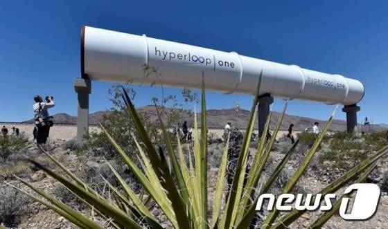 하이퍼루프 튜브 ©AFP= News1