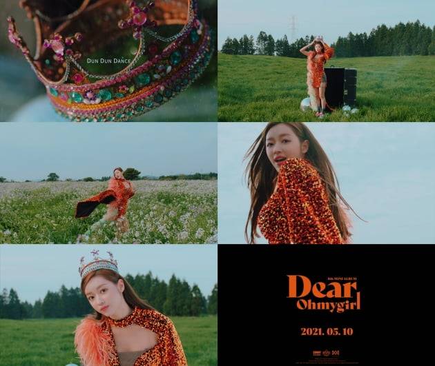 그룹 오마이걸 /사진=WM엔터테인먼트 제공
