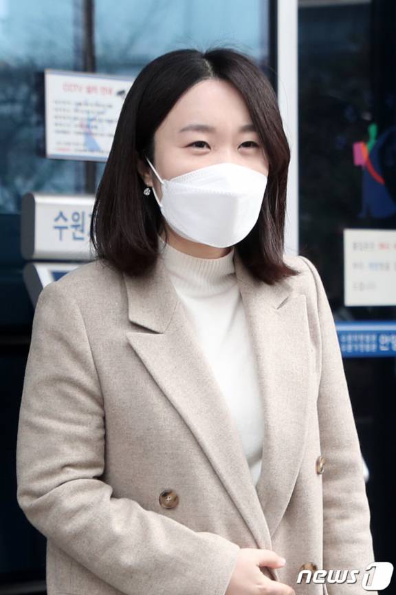 이소영 더불어민주당 의원 2021.1.22/뉴스1