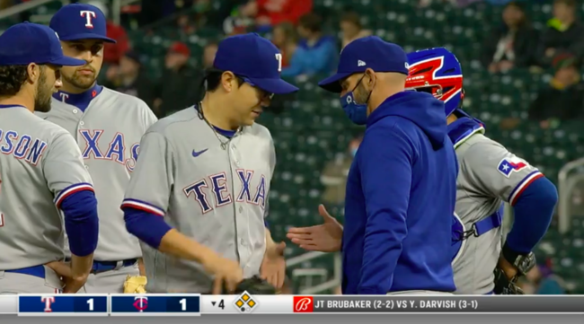 [사진] MLB.tv 중계 화면