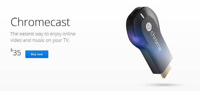 구글 크롬캐스트, 출처=구글