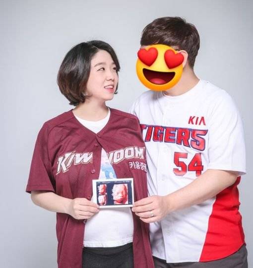 용혜인 기본소득당 의원이 지난 5일 임산부로서 겪은 어려움을 적은 글과 함께 SNS에 올린 사진. 기본소득당 당직자인 용 의원 남편은 1년간 육아휴직을 냈다고 한다. 용혜인 의원 페이스북