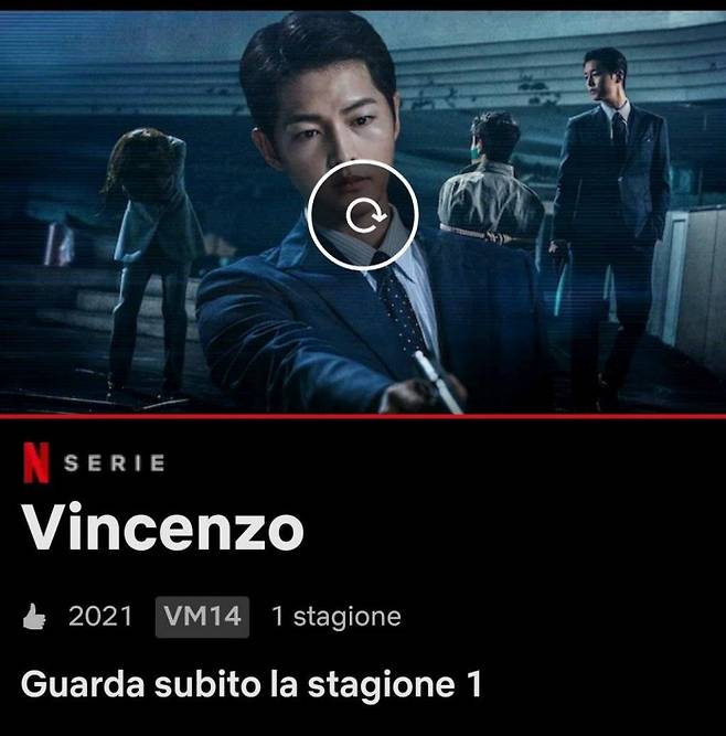 이탈리아 마피아 설정을 담은 드라마 ‘빈센조’가 OTT 넷플릭스를 통해 현지에도 공개된다. 이탈리아인이 본 ‘빈센조’ 어떨까? 사진 넷플릭스 이탈리아