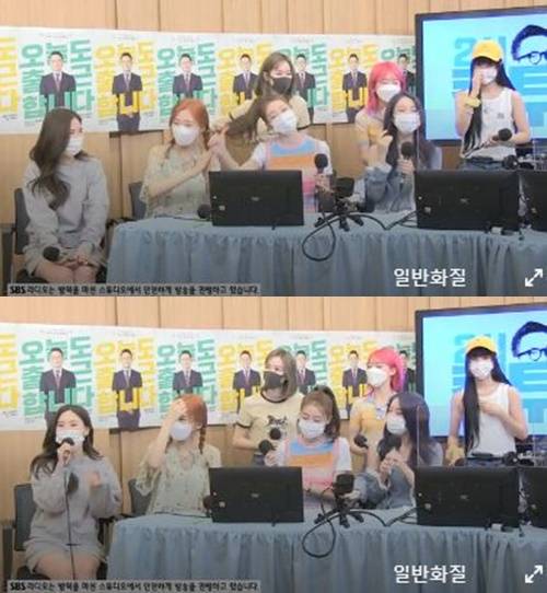 ‘컬투쇼’ 오마이걸 비니 사진=SBS 파워FM ‘두시탈출 컬투쇼’ 캡처