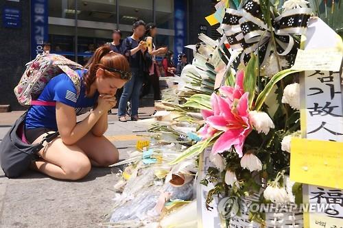 2016년 당시 강남역 살인사건 피해자 추모 모습 [연합뉴스 자료사진]