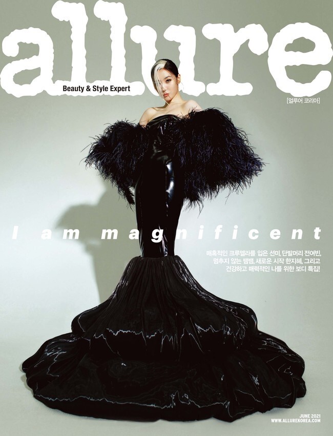 Singer Sunmi revealed her overwhelming presence, transforming into Walt Disney Pictures icon CreweGreece.Sunmi, who covered the cover of Allure Koreas June issue, showed off her craftsmanship with her unique concept digestion in the Creece pictorial, which she collaborated with Walt Disney Pictures.In a photo released on the morning of May 18, Sunmi reinterpreted the black and white hair, the signature style of CreweGreece, in the Sunmi style.The avant-garde black dress and the neon color sequin dress also perfected the unique costumes and completed the Sunmi CreweGreece.Sunmi, who did not seem tired of filming until the time of midnight, expressed satisfaction with the meeting with CreweGreece, saying, I think my thirst in expressing my other self is resolved.In an interview with the pictorial, Sunmi told the truth stories as a solo woman The Artist who celebrated her 15th anniversary.Sunmi, who has become a unique artist with a three-part series of performances consisting of Gasina, The Main character and Syren, has been active in showing extraordinary performance with TAL recently.Sunmi, who captivated the public with its unique stage performance, grip and differentiated concept, is loved by Sunmi Pop, which firmly contains his own identity.Walt Disney Pictures film CreweGreece will be released in Korea for the first time in the world on May 26.