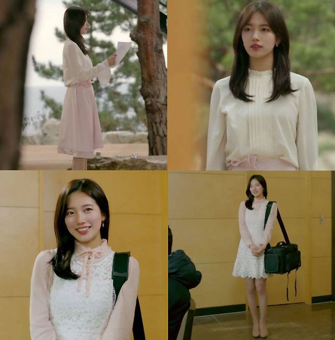 출처: KBS2 '함부로 애틋하게' 방송화면