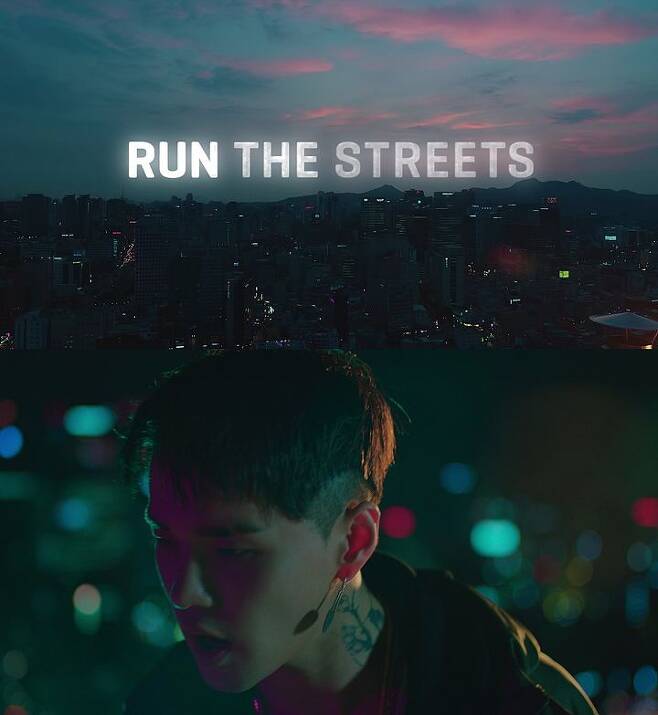 출처: 딘X푸마 'Run The Streets' 뮤직 필름