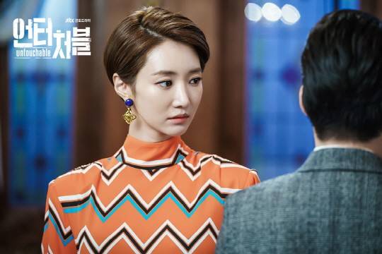 출처: JTBC '언터처블' 스틸컷