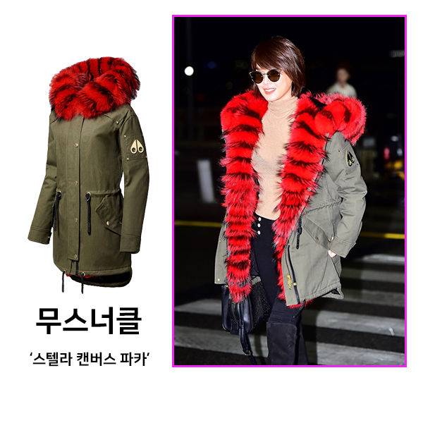 출처: 무스너클