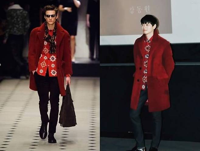 출처: 버버리프로섬