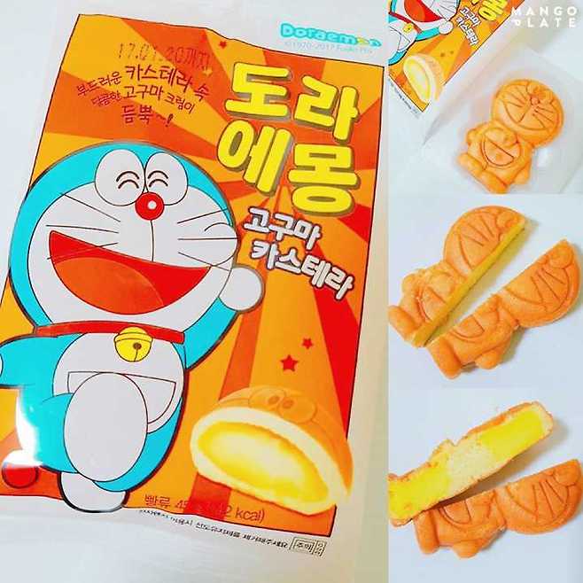 출처: Instagram @jje_1213