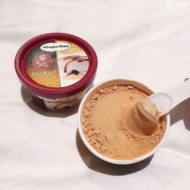 출처: Instagram @jiiiiae