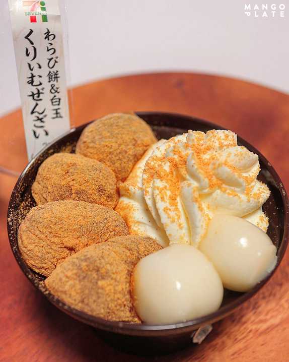 출처: Instagram @tatikoma1984