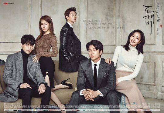 출처: tvN