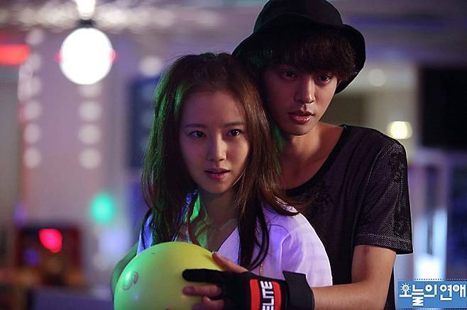 출처: 영화 '오늘의 연애' 스틸컷