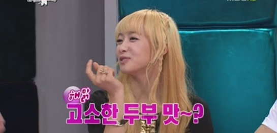 출처: MBC 라디오스타 방송캡쳐